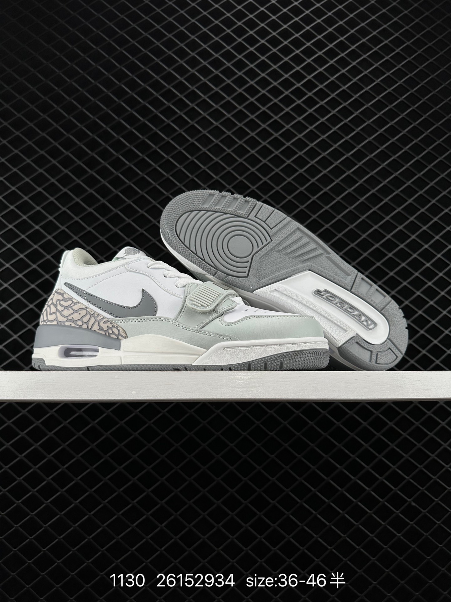 Air Jordan Legacy 312 Low